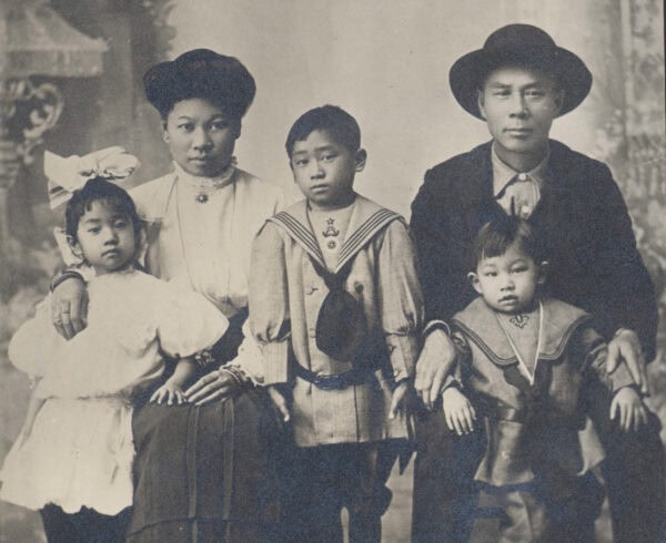 Chin Quan Chan Family Identification Photograph, 1911